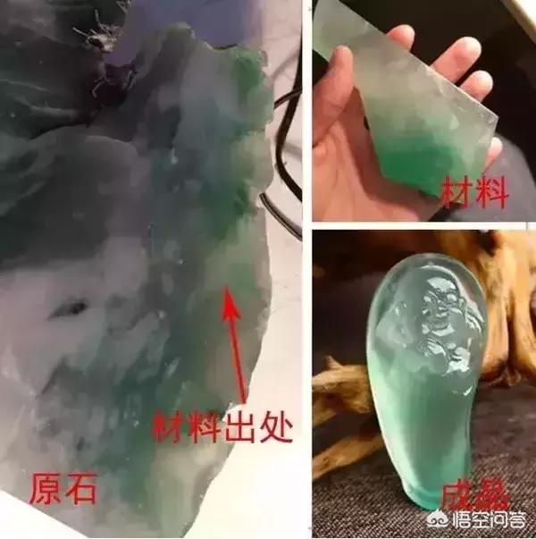 玻璃种翡翠原石打灯图片,翡翠赌石打灯很绿, 为什么切开却很渣？