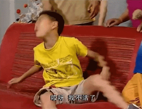 刘星的扮演者:扮演刘星是否对张一山现在的性格产生了影响？如果有，有多大？