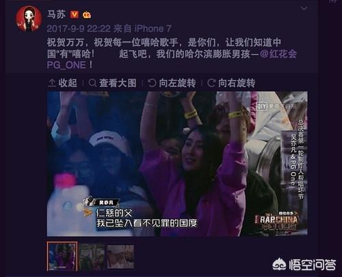 孔令辉和马苏的女儿:孔令辉为什么会和相恋多年的女星马苏分开呢？