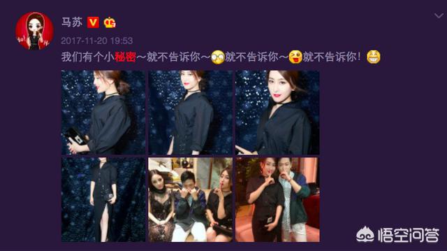 孔令辉和马苏的女儿:孔令辉为什么会和相恋多年的女星马苏分开呢？