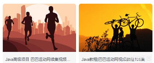 青鸟论坛二手版笼具二手版:想要学习Java，零基础可以吗？