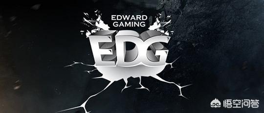 为什么有人讨厌英雄联盟EDG战队？