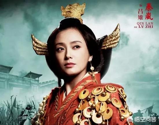 张如意车震:戚夫人被吕后迫害成了“人彘”，她的儿子刘如意最后怎样了