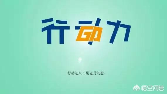 <a href=https://maguai.com/list/88-0-0.html target=_blank class=infotextkey>保险</a>工作怎么样有从事过的朋友说说真实情况吗(工作心累的句子说说心情<a href=https://maguai.com/list/256-0-0.html target=_blank class=infotextkey>朋友圈</a>点)