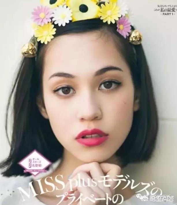 权志龙女友:为什么权志龙的绯闻女友大多是日本人？