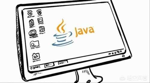 好的Java培训机构应该具备怎样的能力？
