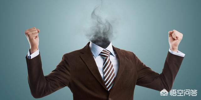 头条问答 如何缓解职场倦怠期 高太爷的回答 0赞
