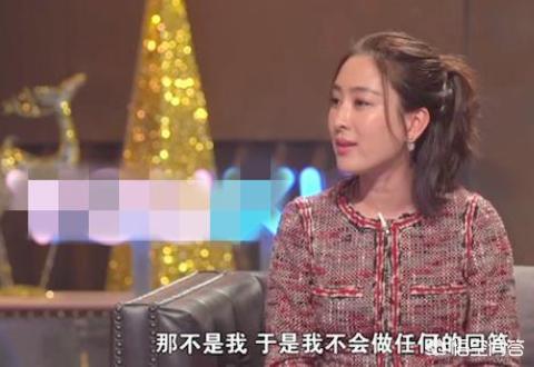 曝贾乃亮独自买醉:曝李小璐PGONE接吻“实锤”，卓伟否认，是怎么回事？