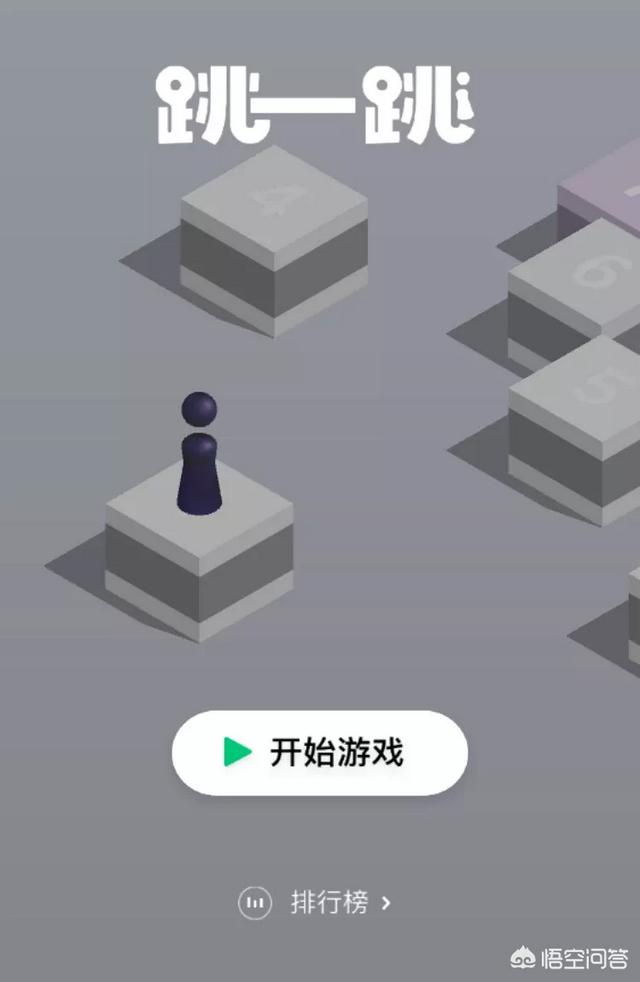 微信<a href=https://maguai.com/list/39-0-0.html target=_blank class=infotextkey>搞笑</a>网名简单又好听:说一说你见过最<a href=https://maguai.com/list/39-0-0.html target=_blank class=infotextkey>搞笑</a>的昵称有什么