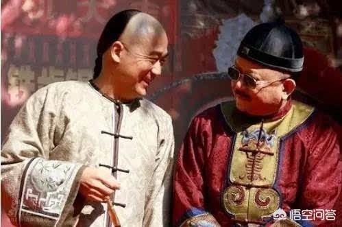 王刚演的和珅和真实的和珅差距有多大？