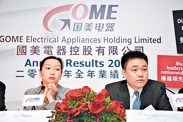 黄光裕是谁:黄光裕出狱，这个前任中国首富，还有希望力挽狂澜吗？