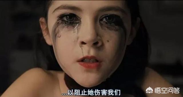 孤儿怨剧情:电影《孤儿怨》里面的事件在现实中可能会发生吗