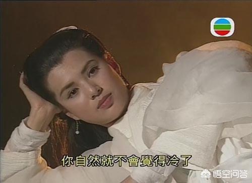 郑水晶:有哪些你get不到美点/帅点的明星？