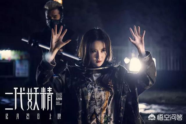 画皮2简介:画皮2里头的雀儿是什么鸟还是鹦鹉什么品种的？