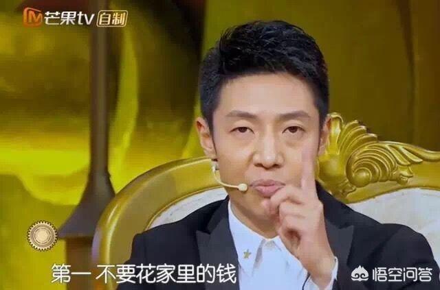 撒贝宁主持的节目:你觉得撒贝宁走到今天，他的成功原因是什么？