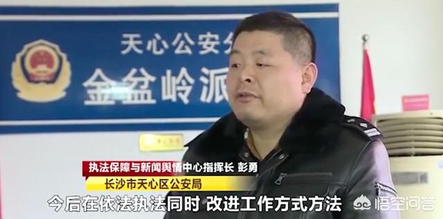 长沙金毛后续:金毛狗咬死贵宾犬被打死的事情为什么引起热议？ 长沙金毛事件完整视频