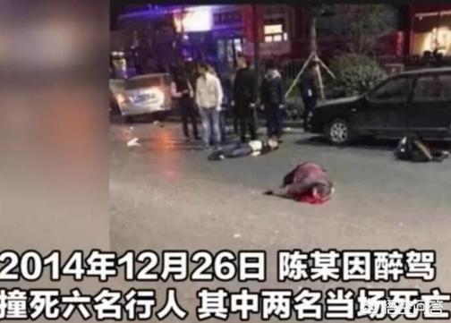 蚌埠长淮卫派出所后续:安徽蚌埠一男醉驾至六死，最高人民法院改判无期，你怎么看？