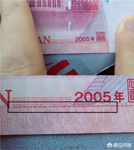 100个超级有趣的冷知识,人民币上有哪些鲜为人知的冷知识？