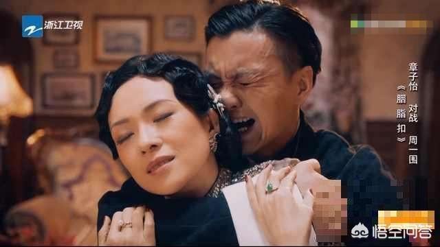 周一围女助理:周一围的演技是否被捧高了？
