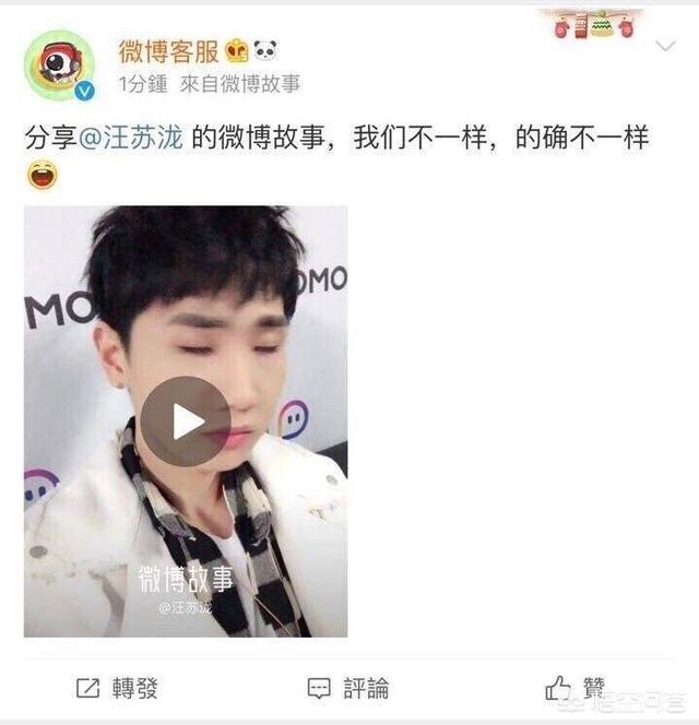 孙怡现在的老公是谁:25岁董子健身家过亿，名下10家企业，孙怡为啥还拼命拍戏
