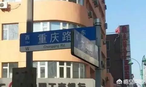 长春巴洛克铂宫灵异事件:长春的十大未解之谜都有哪些？