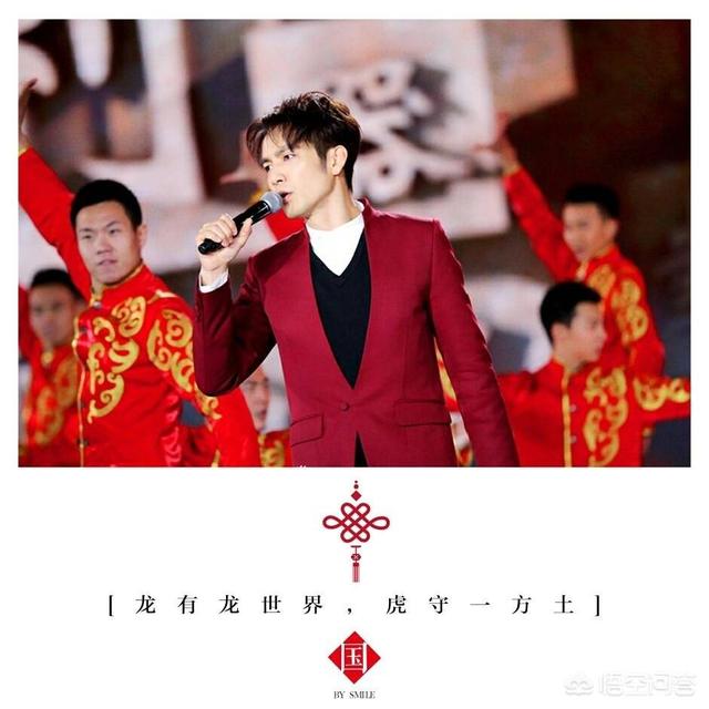 多次与《人民日报》互动的钟汉良,真的就比别人差了吗？