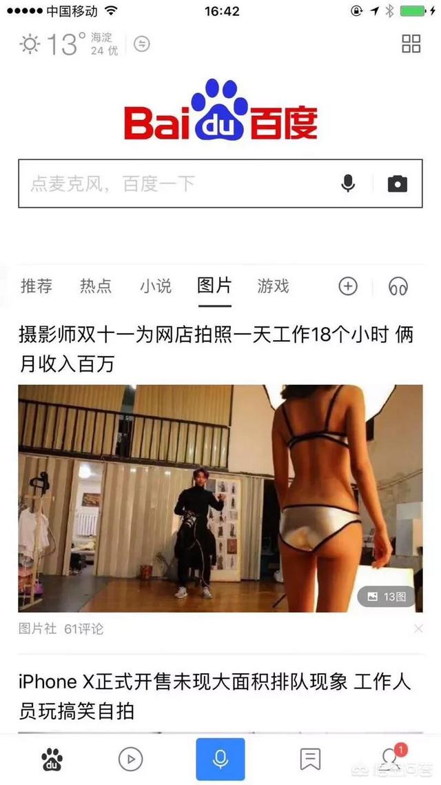 孙郡,人像摄影师，是否自己修图？