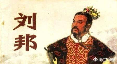 汉朝总共有几个皇帝？