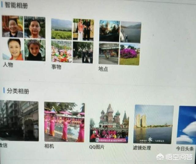 备用,为什么有人需要用备用手机？