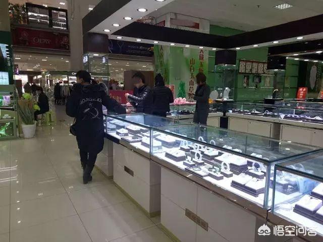 商场买的玉是真的吗,你买的玉多少钱？在商场买玉有没有假货？