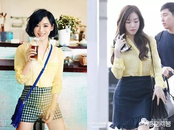 申敏儿top:中韩女星大撞衫，你觉得谁更好看？