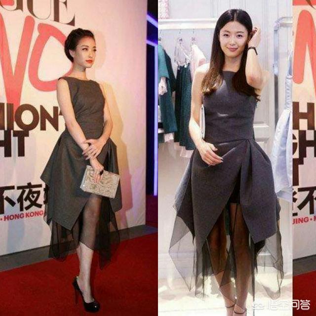申敏儿top:中韩女星大撞衫，你觉得谁更好看？