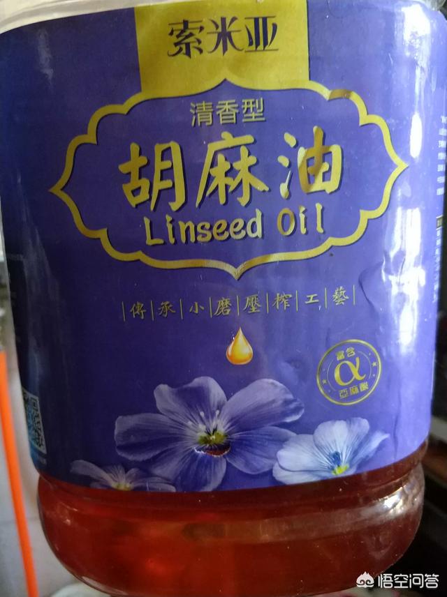 芝麻因有胡麻之名,人们都说它来自异域,其实这是一桩千古冤案？