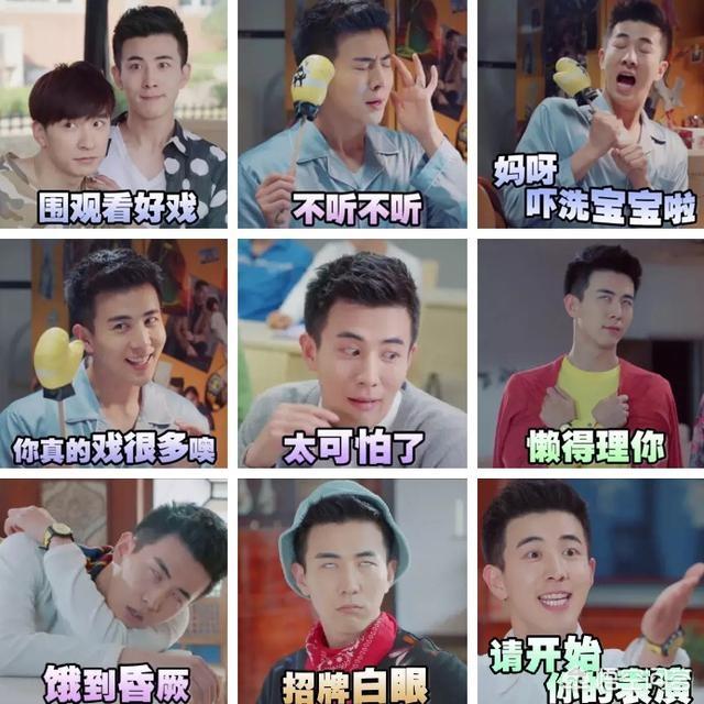 娄艺潇男友:娄艺潇终于公开晒恋情啦，男友李川究竟什么来头？