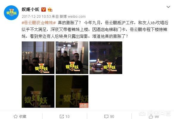 卓伟都不敢爆的料:为什么卓伟揭那么多人的底还没人制裁他？