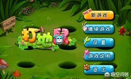 业主我当家微信小程序签名发起是什么意思