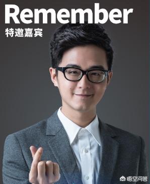 骆新身高:LPL解说王记得和骆歆在一起了吗