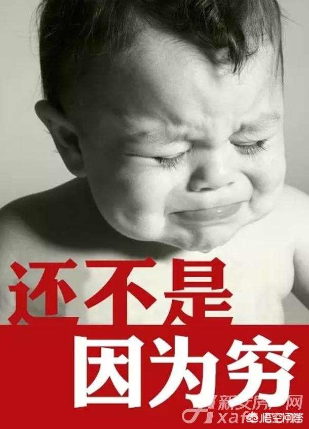 女性急性肠炎的症状:急性肠炎的症状吃什么药效果好 慢性肠炎和急性肠炎有什么区别？