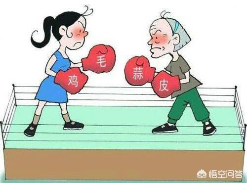 陈蓉老公:为什么越孝敬公婆，反被公婆讨厌？