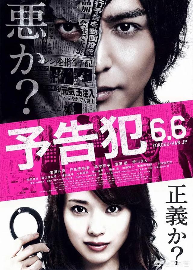 工藤静香毁容:日本演员为什么表演时语气动作台词都很夸张、做作？