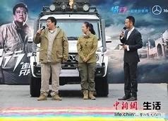 张昕宇哪来的资金:侣行中张昕宇梁红又是租飞机又是雇佣保镖的，他们资金是哪里来的