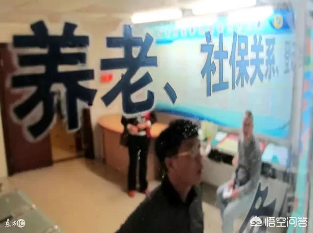 30年左右的工龄，退休了能拿多少退休金？插图19