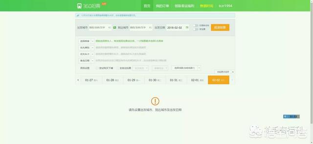 微信抢红包插件有什么不好:抢红包快慢与手机什么配置有关(抢红包慢跟手机有关系吗)