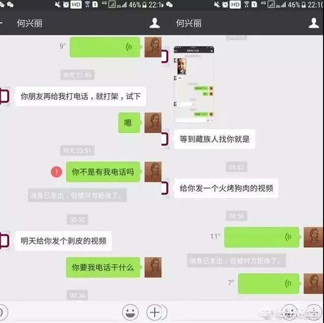 南京 童先生 摔狗:成都摔狗事件当事人公开道歉，你接受这样的道歉吗？