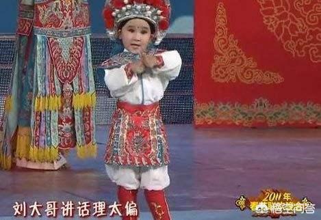 彩旗杨丽萍:细数曾经红极一时的春晚小童星，如今的他们怎么样了？