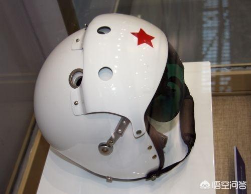 解放军空军头盔图片