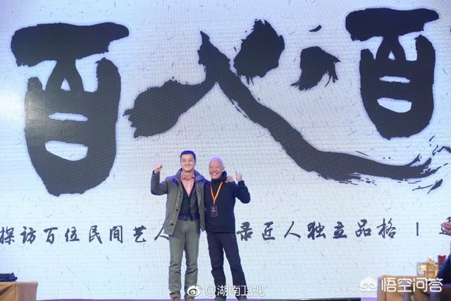 孙冕:周瑜的后人除了周润发，还有一位我们在教科书上都学过是谁