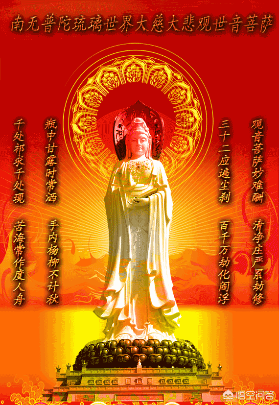 头条问答 - 上联:天地悠悠谁做主,有哪些合适的下联可对?(673个回答)
