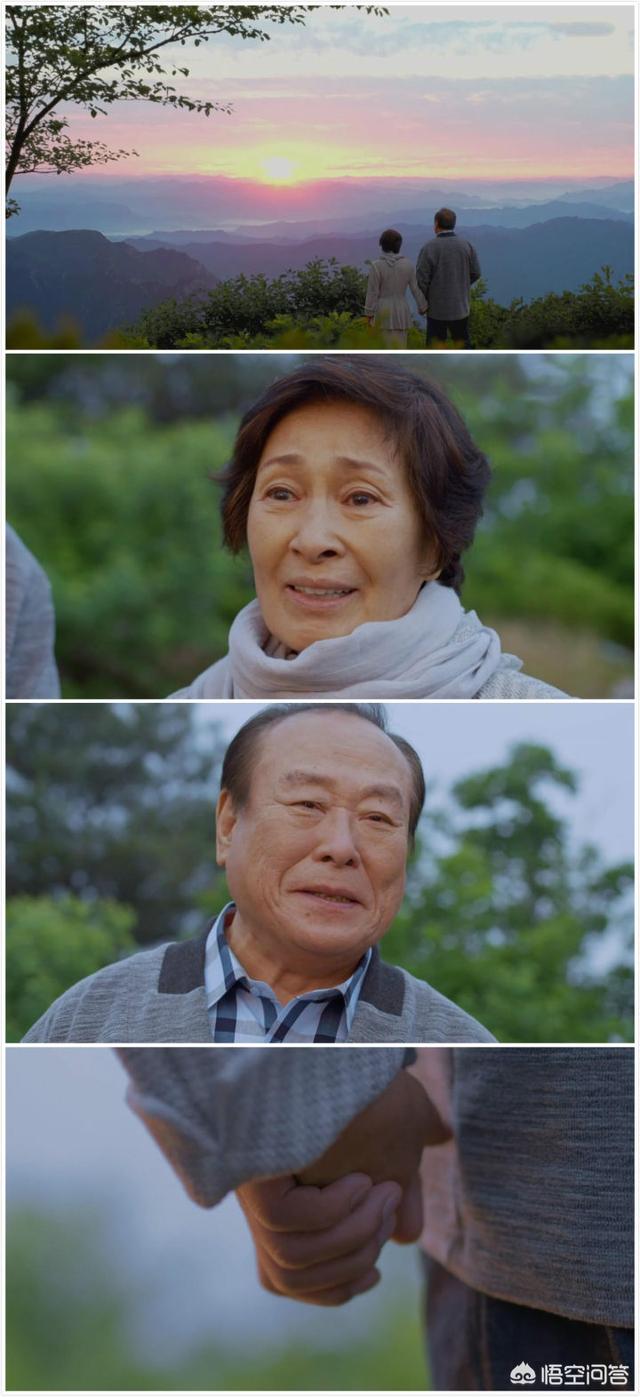 头条问答 - 最近看了一部韩剧,片名叫《我亲爱的朋友们》,不知道大家