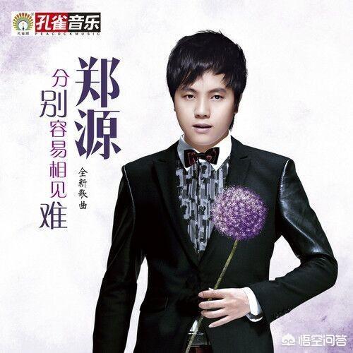情义无价主题歌:你觉得内地电影有哪些经典的原创音乐？